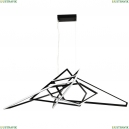 1611/04 SP-1 Подвесной светодиодный светильник Divinare (Дивинаре), Picasso