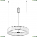 1135/02 SP-24 Подвесной светодиодный светильник Divinare, RENATA