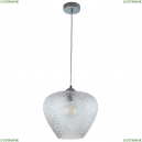 5004/02 SP-1 Светильник подвесной Divinare (Дивинаре), CAPRICCIO