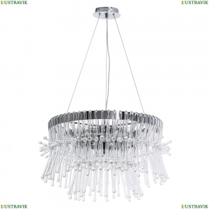 7565/02 SP-7 Светильник подвесной Divinare (Дивинаре), VETRO