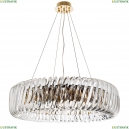 7568/18 LM-12 Подвесная люстра Divinare, MEGAN