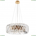 7568/18 LM-9 Подвесная люстра Divinare, MEGAN