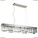 6817/02 SP-14 Подвесная люстра Divinare (Дивинаре), CHARLIE