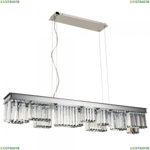 6817/02 SP-14 Подвесная люстра Divinare (Дивинаре), CHARLIE