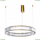 1135/17 SP-36 Подвесной светодиодный светильник Renata DIVINARE, RENATA