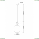 5014/18 SP-1 Подвесной светильник DIVINARE, Botein