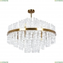 6053/17 LM-12 Люстра на штанге Divinare, Meadow