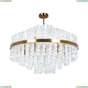 6053/17 LM-12 Люстра на штанге Divinare, Meadow