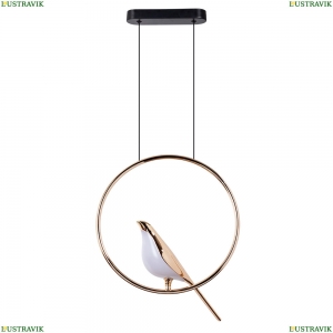 1188/01 SP-9 Подвесная люстра Divinare, Summer