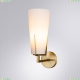 4503/17 AP-1 Бра Divinare, Subra