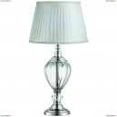 A3752LT-1WH Настольная лампа Arte Lamp, Superb