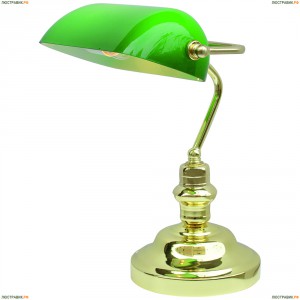 A2491LT-1GO Настольная лампа Arte Lamp (Арте Ламп) BANKER