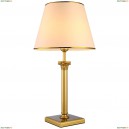 A9185LT-1SG Настольная лампа Arte Lamp, Budapest