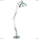 A2487PN-1CC Торшер Arte Lamp (Арте Ламп) GOLIATH