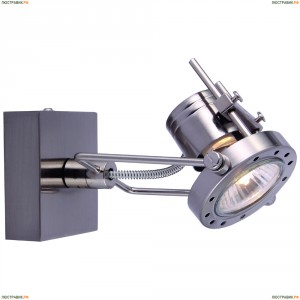 A4300AP-1SS Спот Arte Lamp (Арте Ламп) COSTRUTTORE