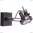 A4300AP-1AB Спот Arte Lamp (Арте Ламп) COSTRUTTORE