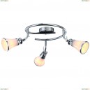 A9231PL-3CC Спот Arte Lamp, Vento