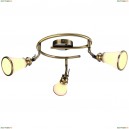 A9231PL-3AB Спот Arte Lamp, Vento