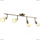 A9231PL-4AB Спот Arte Lamp, Vento
