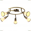 A9231PL-5AB Спот Arte Lamp, Vento