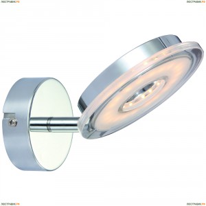 A8971AP-1CC Спот светодиодный Arte Lamp (Арте Ламп) 12