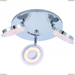 A8971PL-3CC Спот светодиодный Arte Lamp (Арте Ламп) 12
