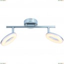 A8972AP-2CC Светодиодный спот Arte Lamp, Ciambella