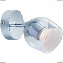 A1558AP-1CC Спот светодиодный Arte Lamp (Арте Ламп) 14