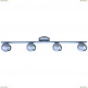 A5781PL-4SS Спот Arte Lamp, Sfera