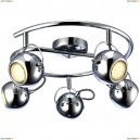 A9128PL-5CC Спот Arte Lamp, Spia