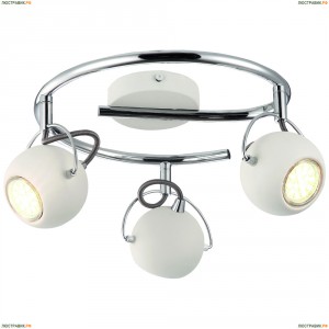 A9128PL-3WH Спот Arte Lamp (Арте Ламп) 86