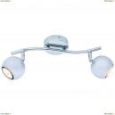 A6251PL-2CC Спот Arte Lamp, Piatto