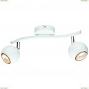 A6251PL-2WH Спот Arte Lamp, Piatto