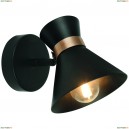 A1406AP-1BK Спот Arte Lamp, Baltimore