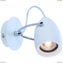 A4004AP-1WH Спот Arte Lamp, Atlantis