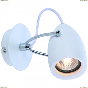 A4004AP-1WH Спот Arte Lamp (Арте Ламп) ATLANTIS