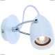 A4004AP-1WH Спот Arte Lamp (Арте Ламп) ATLANTIS