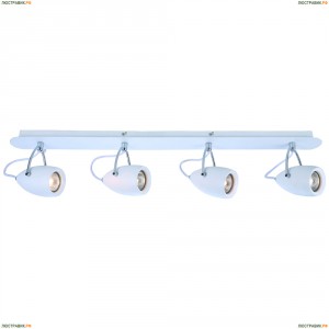 A4004PL-4WH Спот Arte Lamp (Арте Ламп) ATLANTIS