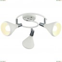 A9155PL-3WH Спот Arte Lamp, Ciclone