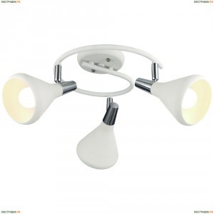 A9155PL-3WH Спот Arte Lamp (Арте Ламп) 73