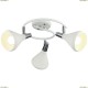 A9155PL-3WH Спот Arte Lamp (Арте Ламп) 73