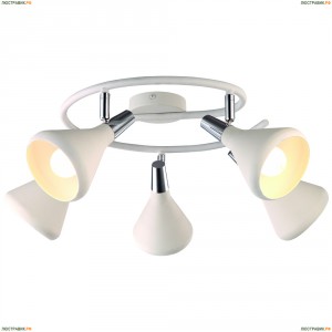 A9155PL-5WH Спот Arte Lamp (Арте Ламп) 73