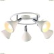 A9155PL-5WH Спот Arte Lamp (Арте Ламп) 73