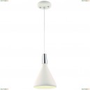 A9154SP-1WH Подвес Arte Lamp (Арте Ламп) 73