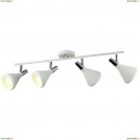 A9154PL-4WH Спот Arte Lamp, Ciclone