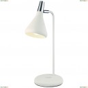 A9154LT-1WH Настольная лампа Arte Lamp, Ciclone