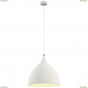 A9155SP-1WH Подвесной светильник Arte Lamp, Ciclone