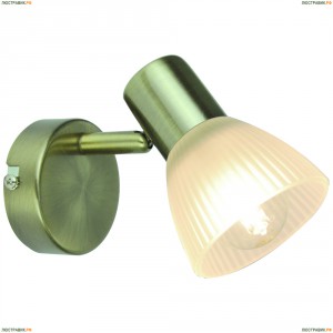 A5062AP-1AB Спот Arte Lamp (Арте Ламп) PARRY