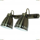 A2214AP-2AB Спот Arte Lamp, Luned