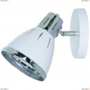 A2215AP-1WH Спот Arte Lamp, Marted